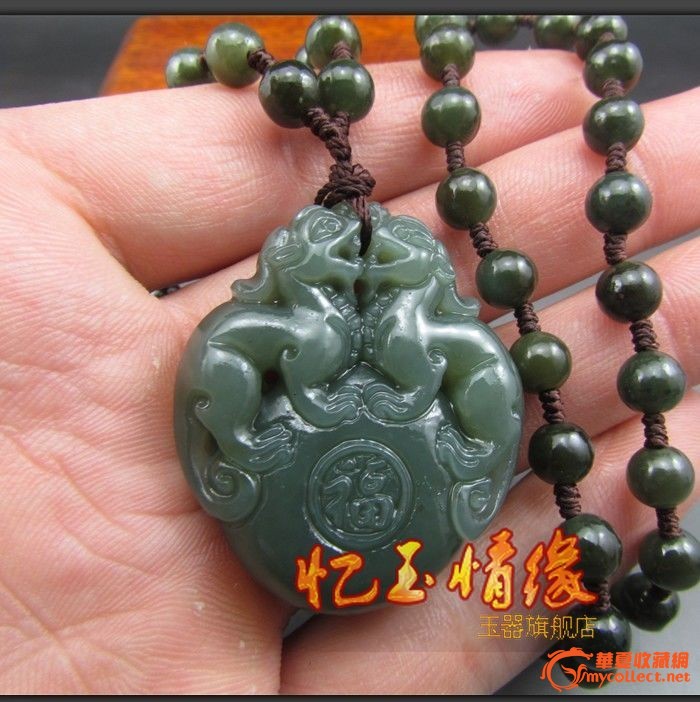 华体会体育hth官方网站