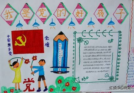 华体会体育hth官方网站