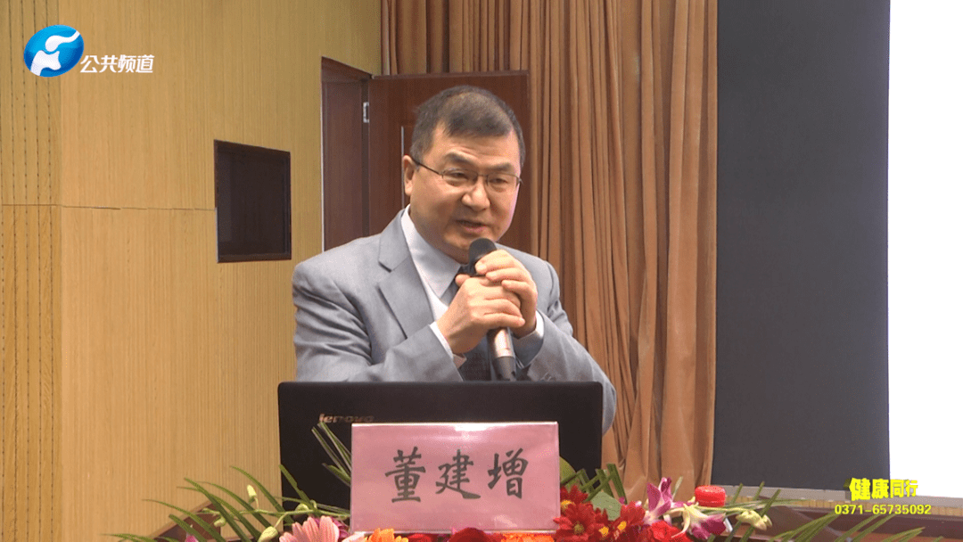 hth官网入口|河南名医“下送卫生”渐康扶贫系列运动进元阳县(图3)