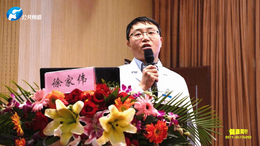 hth官网入口|河南名医“下送卫生”渐康扶贫系列运动进元阳县(图4)