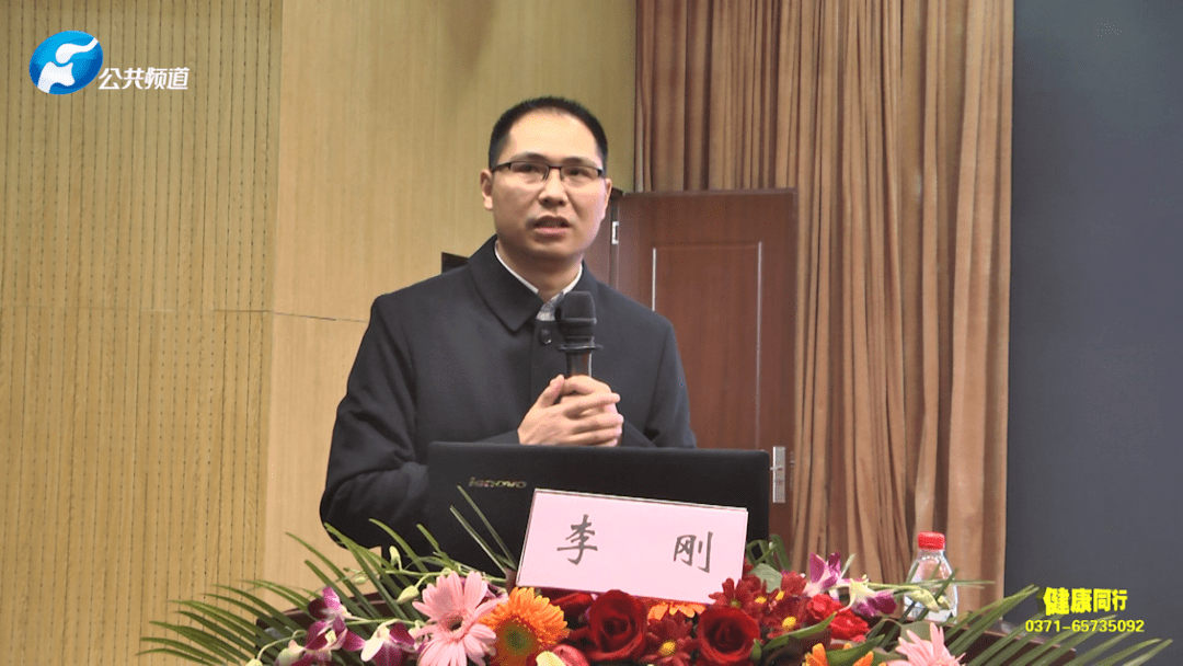 hth官网入口|河南名医“下送卫生”渐康扶贫系列运动进元阳县(图7)