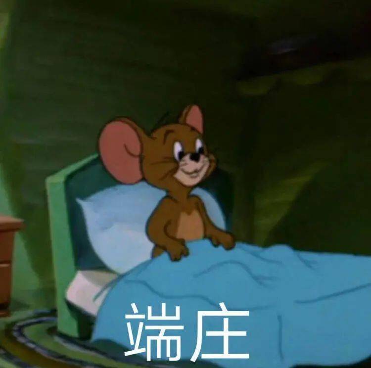 
我的返家乡实践故事（四十二）“hth官网入口”(图2)