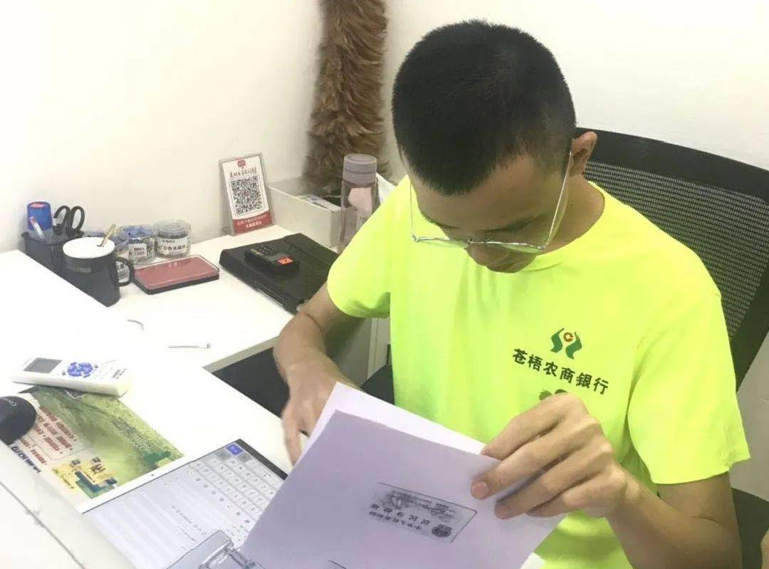 
我的返家乡实践故事（四十二）“hth官网入口”(图12)