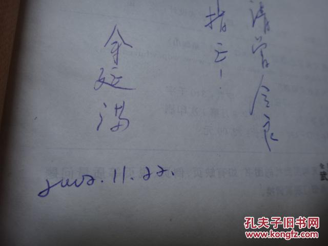 华体会体育hth官方网站