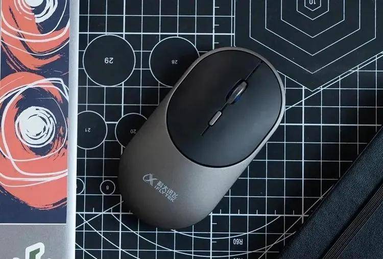 “hth官网入口”
「买手推荐」科大讯飞的智能语音鼠标 23种方言智能识别！(图4)