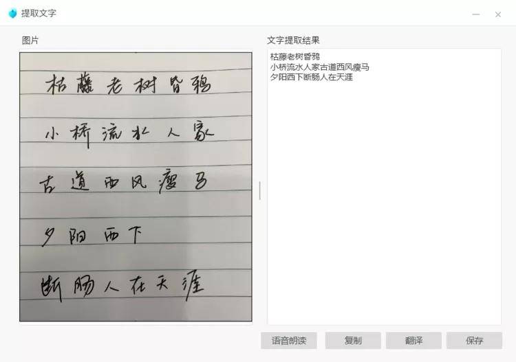 “hth官网入口”
「买手推荐」科大讯飞的智能语音鼠标 23种方言智能识别！(图15)