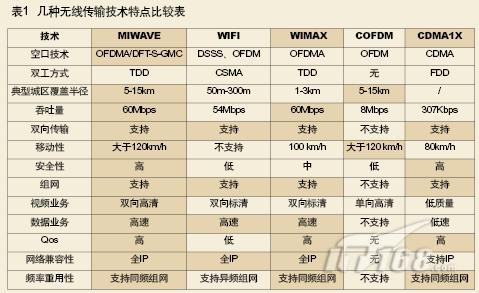 华体会体育hth官方网站