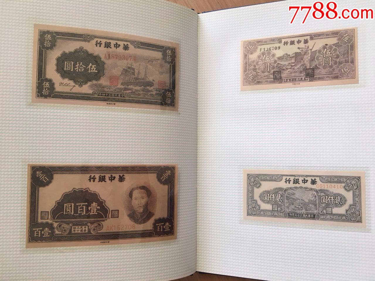 hth官网入口
