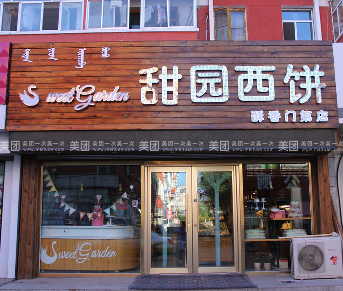 华体会体育hth官方网站