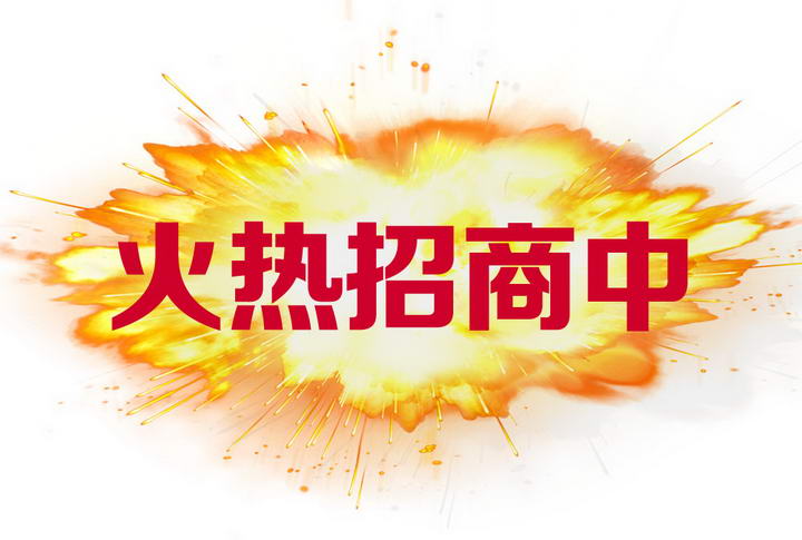 hth官网入口