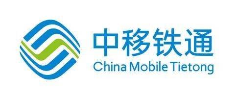 
中国移动网建线将发生重大变化？几万员工何去何从？_华体会体育hth官方网站(图1)
