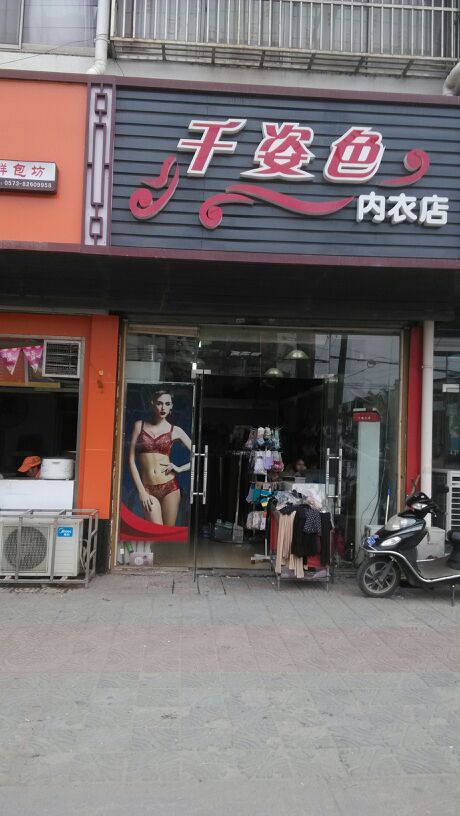 华体会体育hth官方网站