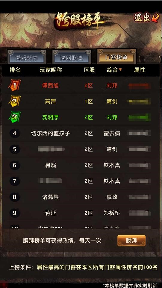 hth官网入口