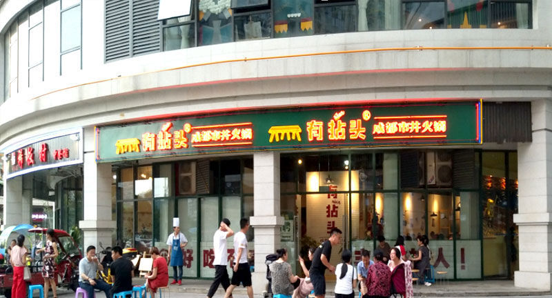 华体会体育hth官方网站