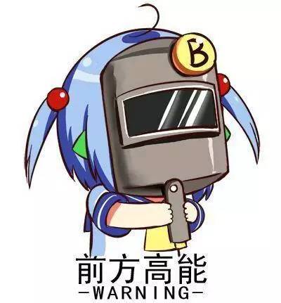 华体会体育hth官方网站