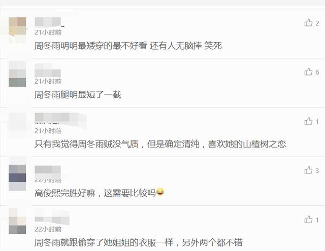 华体会体育hth官方网站
