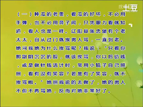 hth官网入口