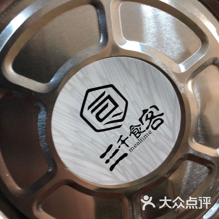 hth官网入口