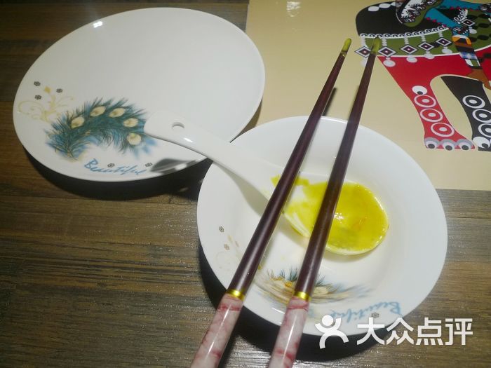 华体会体育hth官方网站