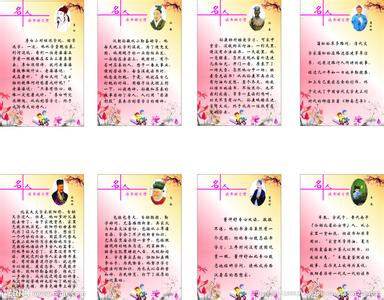 hth官网入口_惩罚宝宝的十个科学方法(图2) hth官网入口