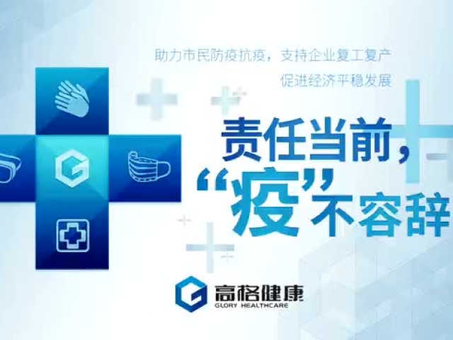 华体会体育hth官方网站