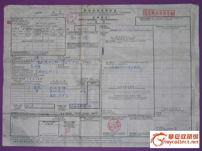 华体会体育hth官方网站|简朴小技巧,教大家如何在手机检察WiFi密码(图1) hth官网入口