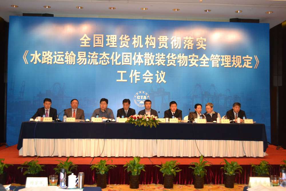 去年券商资管子公司业绩一览:市场份额达18%|华体会体育hth官方网站(图2) 华体会体育hth官方网站