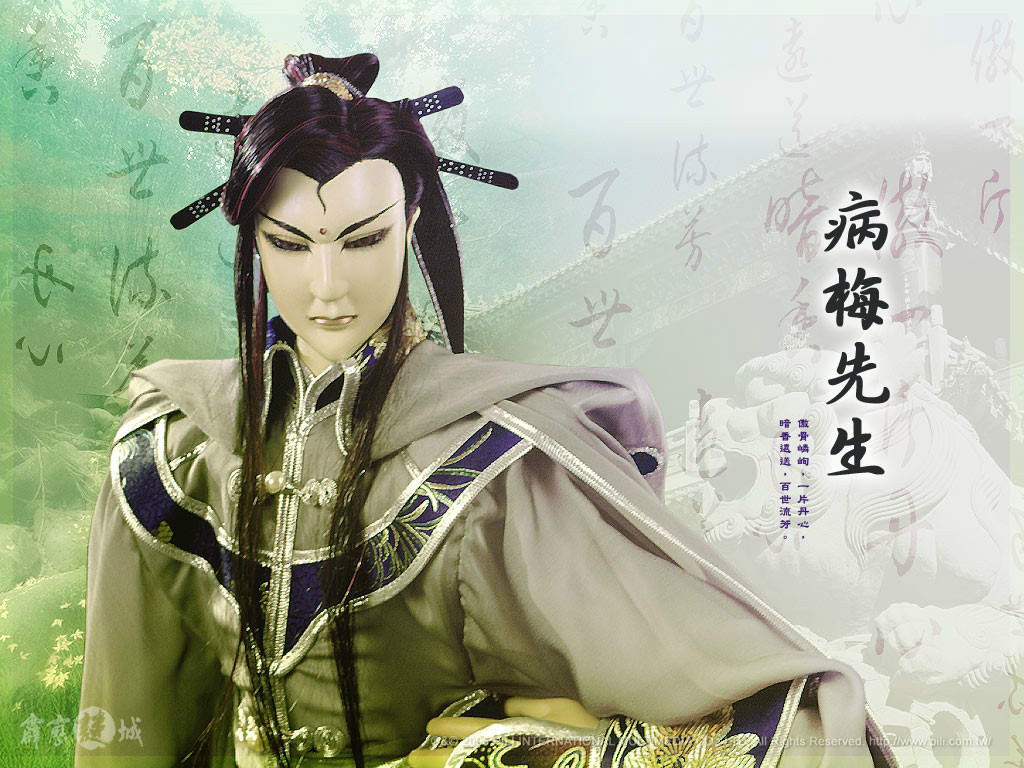 温情女神节,爱在进行时——渑池县实验幼儿园三八节主题活动:华体会体育hth官方网站(图2) 华体会体育hth官方网站