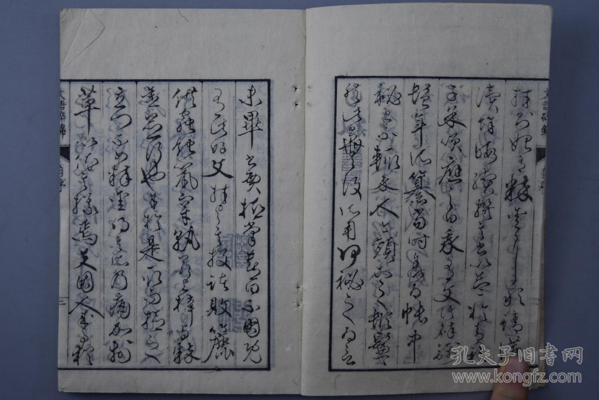 拟人系列再添一员 《鸡尾酒王子》今年秋季将上架_华体会体育hth官方网站(图2) hth官网入口