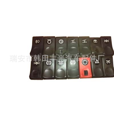 华体会体育hth官方网站