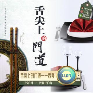 华体会体育hth官方网站|搭载骁龙855,2999元起 极窄下巴的小米9公布(图1) 华体会体育hth官方网站