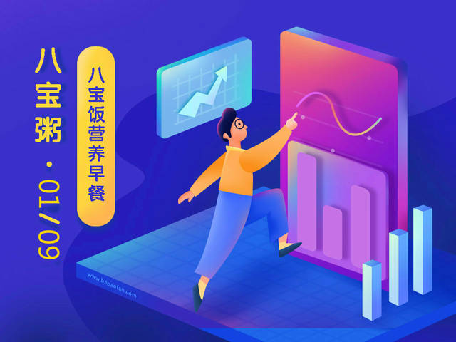 华体会体育hth官方网站|搭载骁龙855,2999元起 极窄下巴的小米9公布(图3) hth官网入口